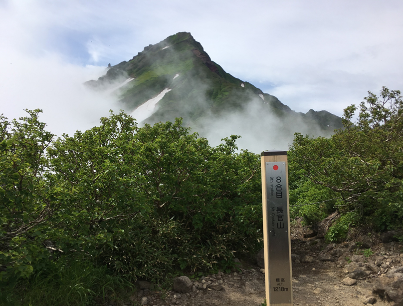 株式会社KIM：登山研修_利尻岳